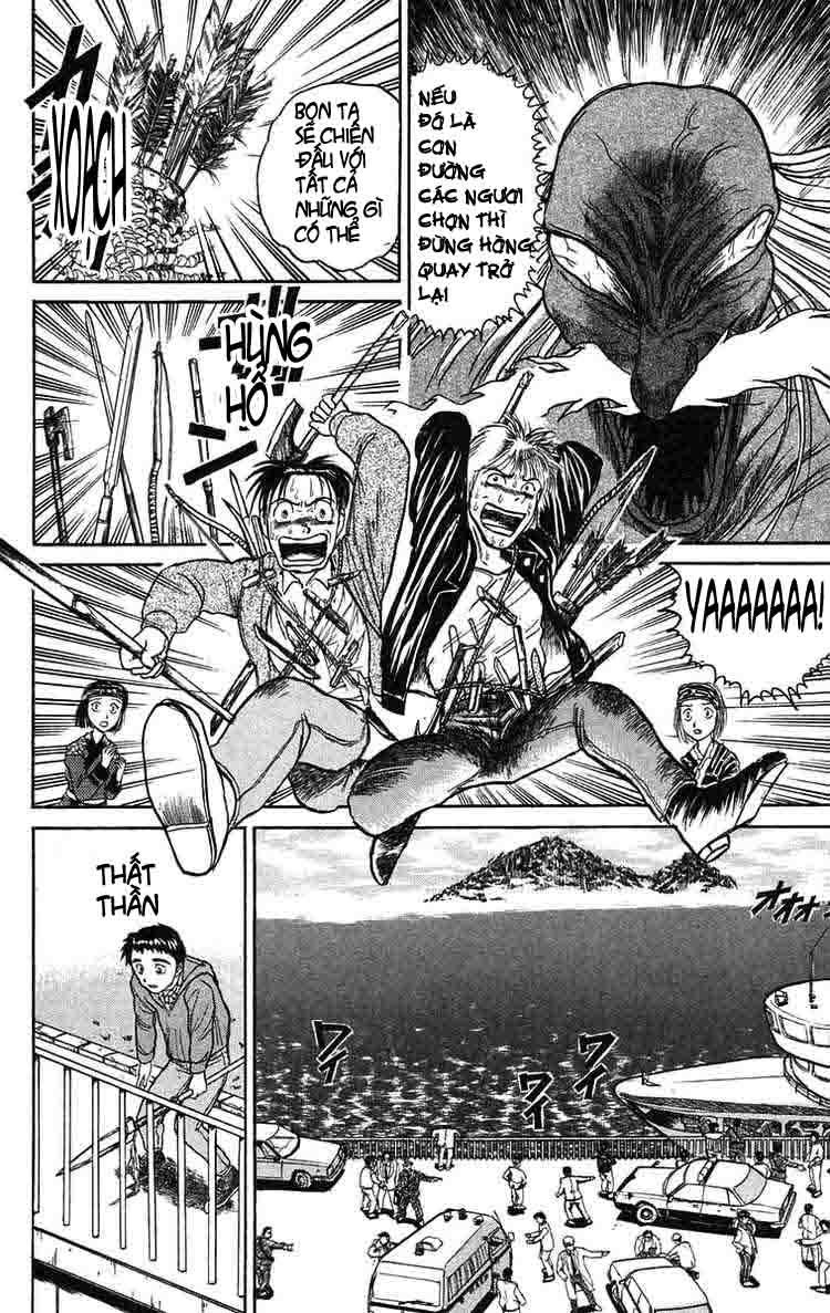 Ushio And Tora Chapter 68 - 6