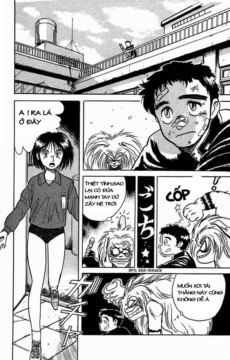 Ushio And Tora Chapter 7 - 2