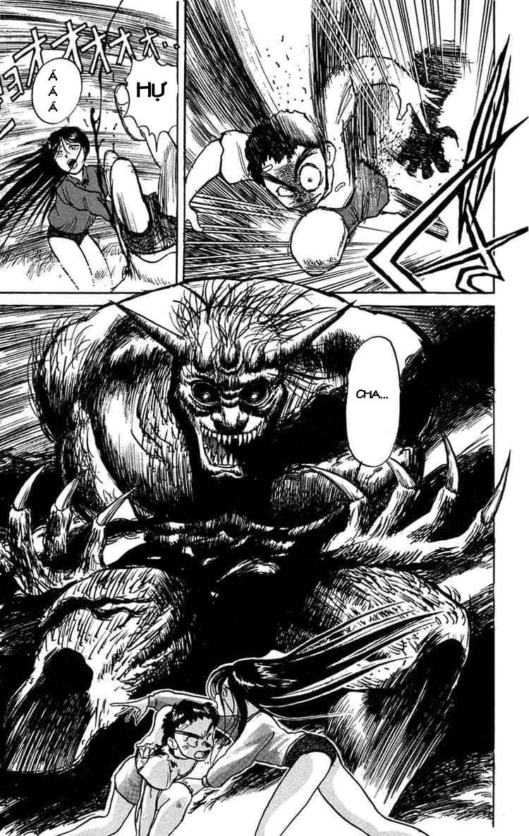 Ushio And Tora Chapter 7 - 15