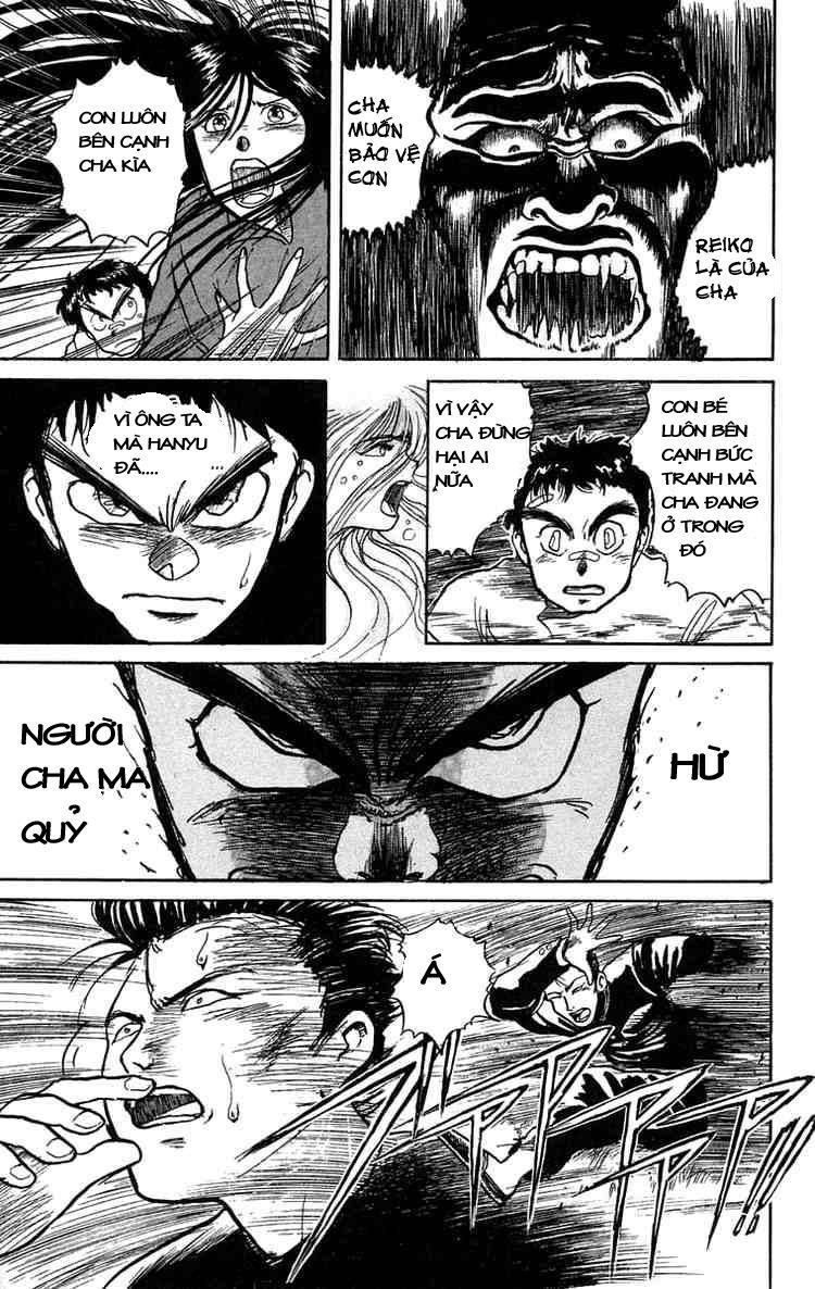 Ushio And Tora Chapter 7 - 17