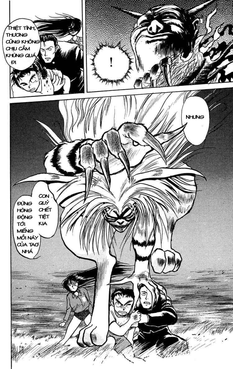 Ushio And Tora Chapter 7 - 20