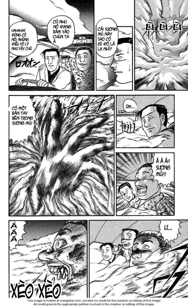 Ushio And Tora Chapter 70 - 13