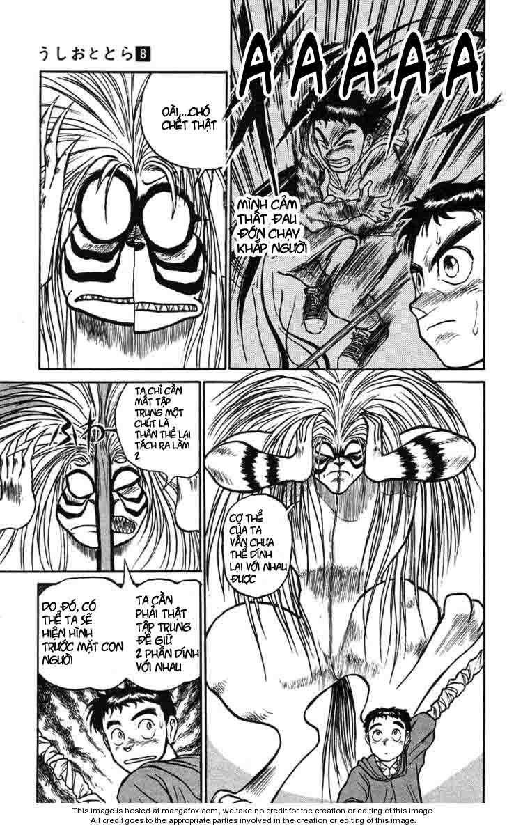 Ushio And Tora Chapter 70 - 4