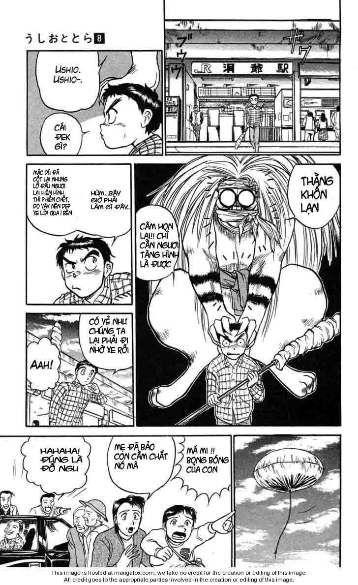 Ushio And Tora Chapter 70 - 6