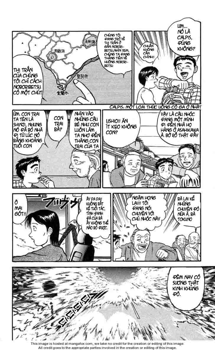 Ushio And Tora Chapter 70 - 9