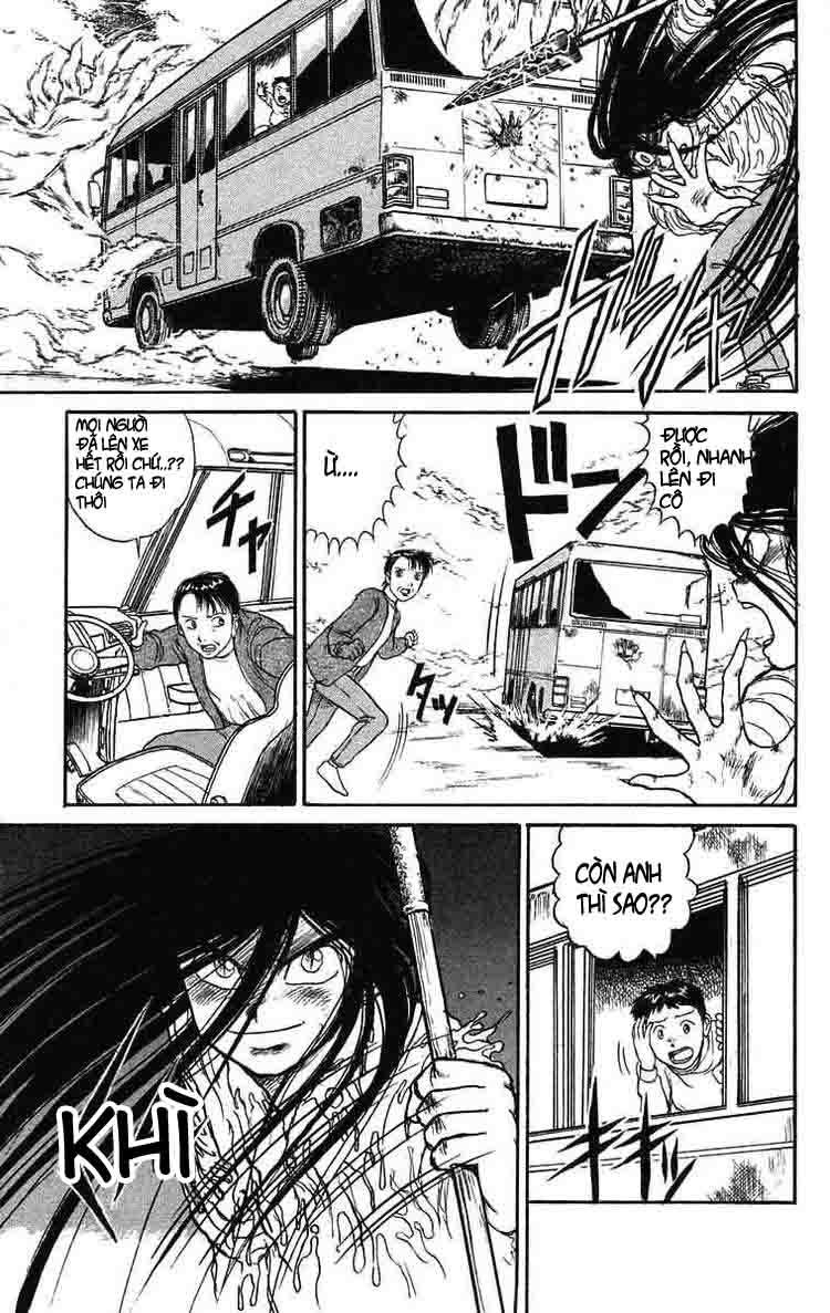 Ushio And Tora Chapter 71 - 12