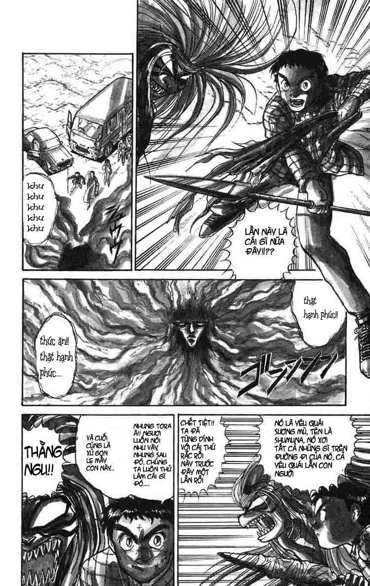 Ushio And Tora Chapter 71 - 3