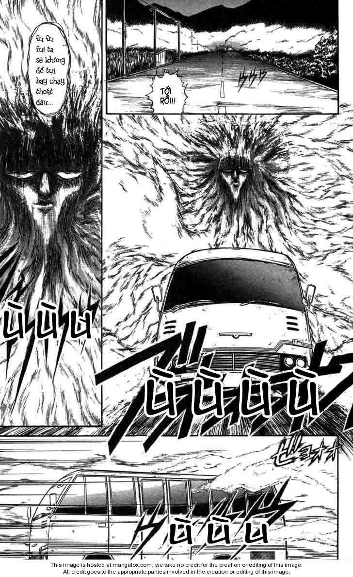 Ushio And Tora Chapter 73 - 19