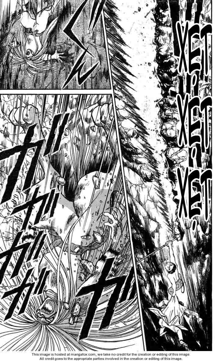 Ushio And Tora Chapter 73 - 7