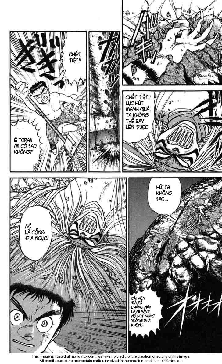 Ushio And Tora Chapter 73 - 8