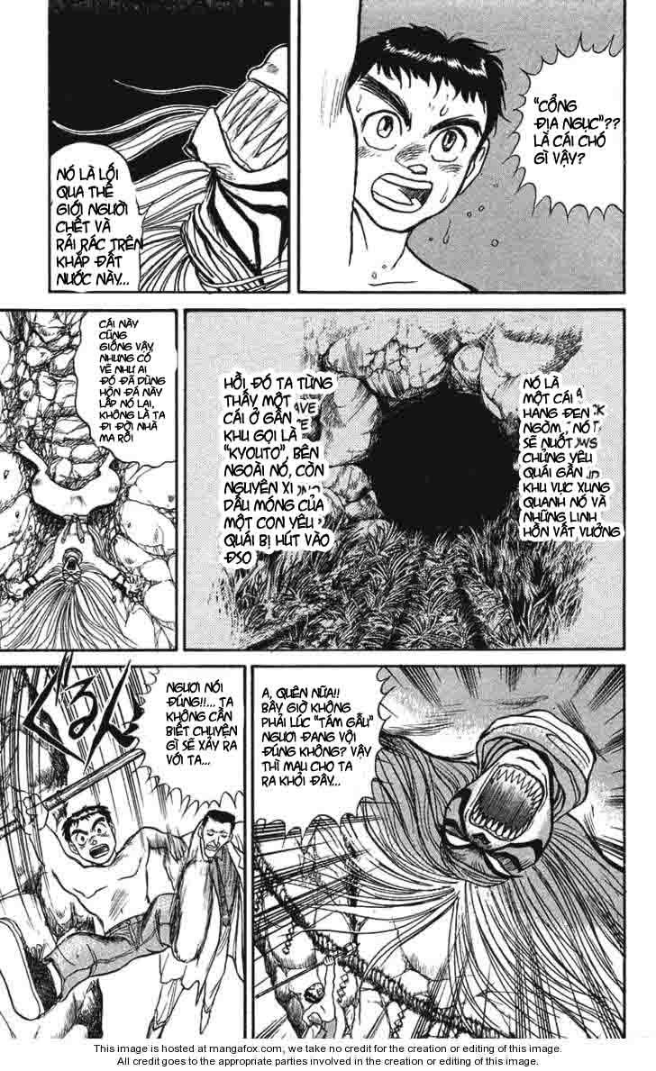 Ushio And Tora Chapter 73 - 9