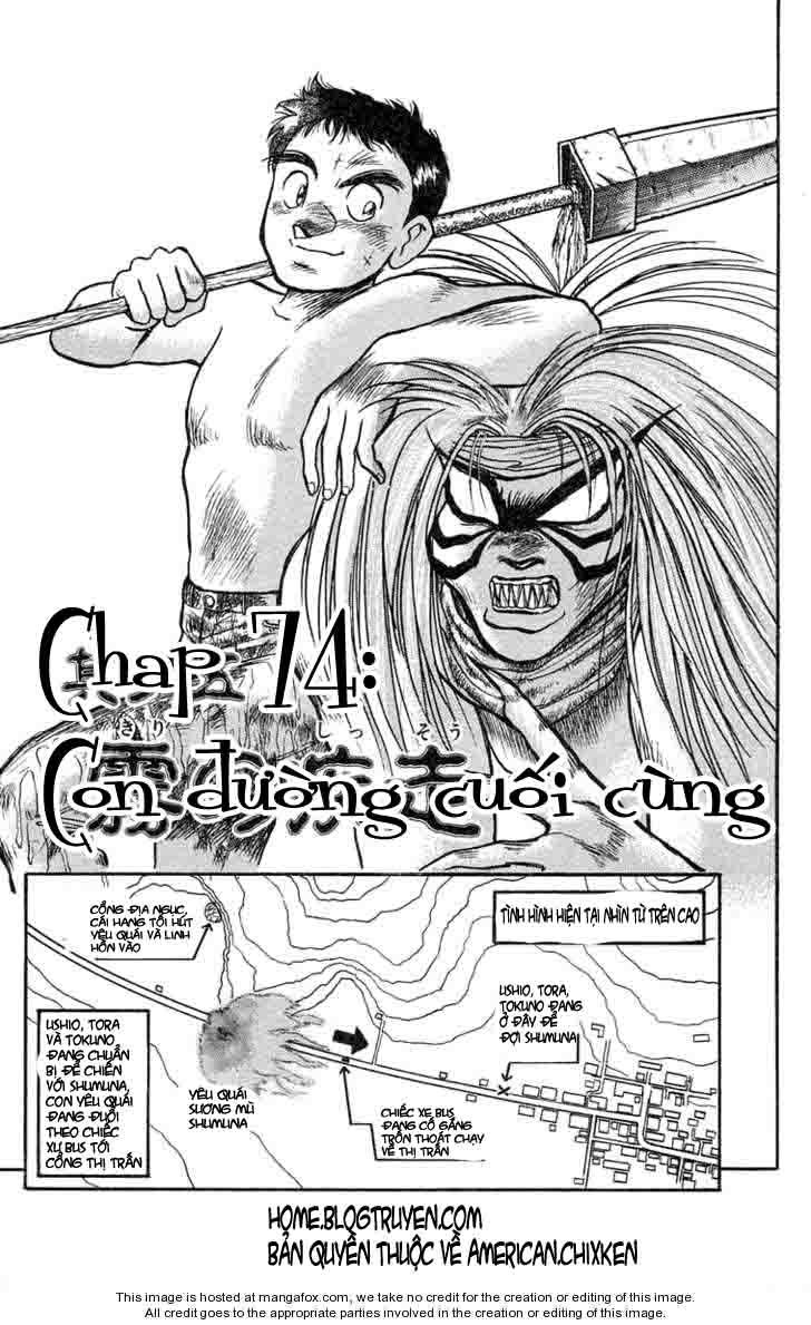 Ushio And Tora Chapter 74 - 1