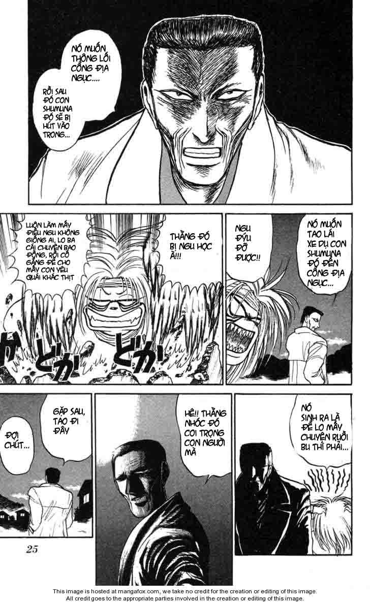 Ushio And Tora Chapter 74 - 3