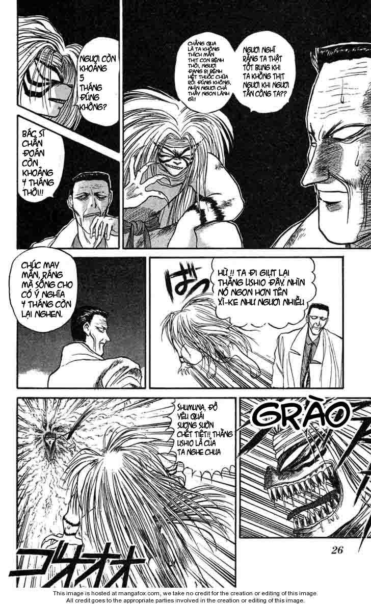 Ushio And Tora Chapter 74 - 4