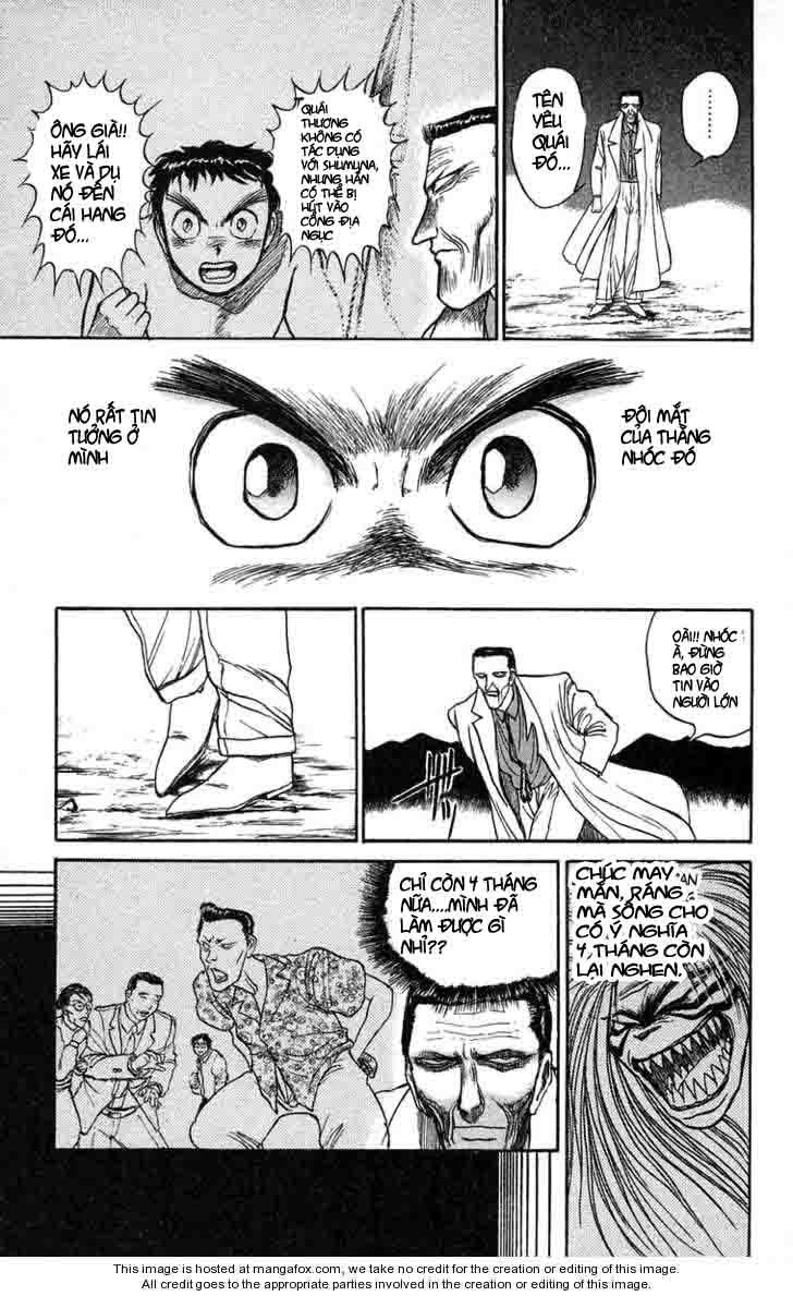 Ushio And Tora Chapter 74 - 5