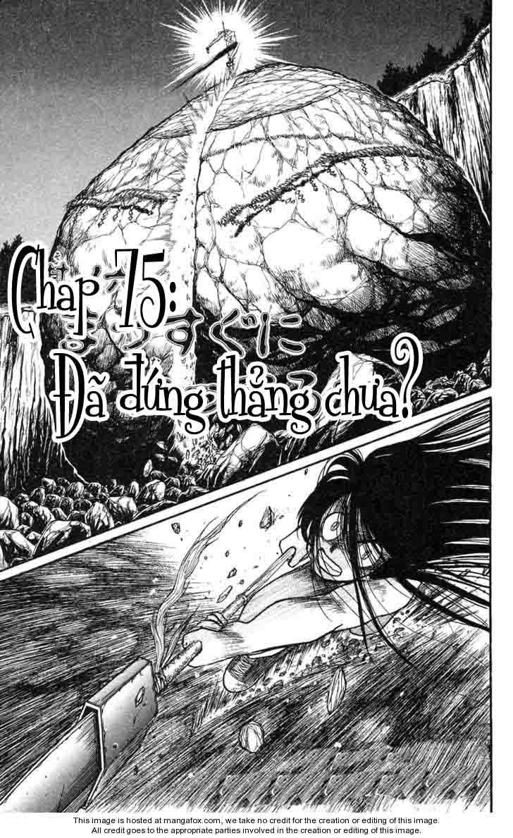 Ushio And Tora Chapter 75 - 2