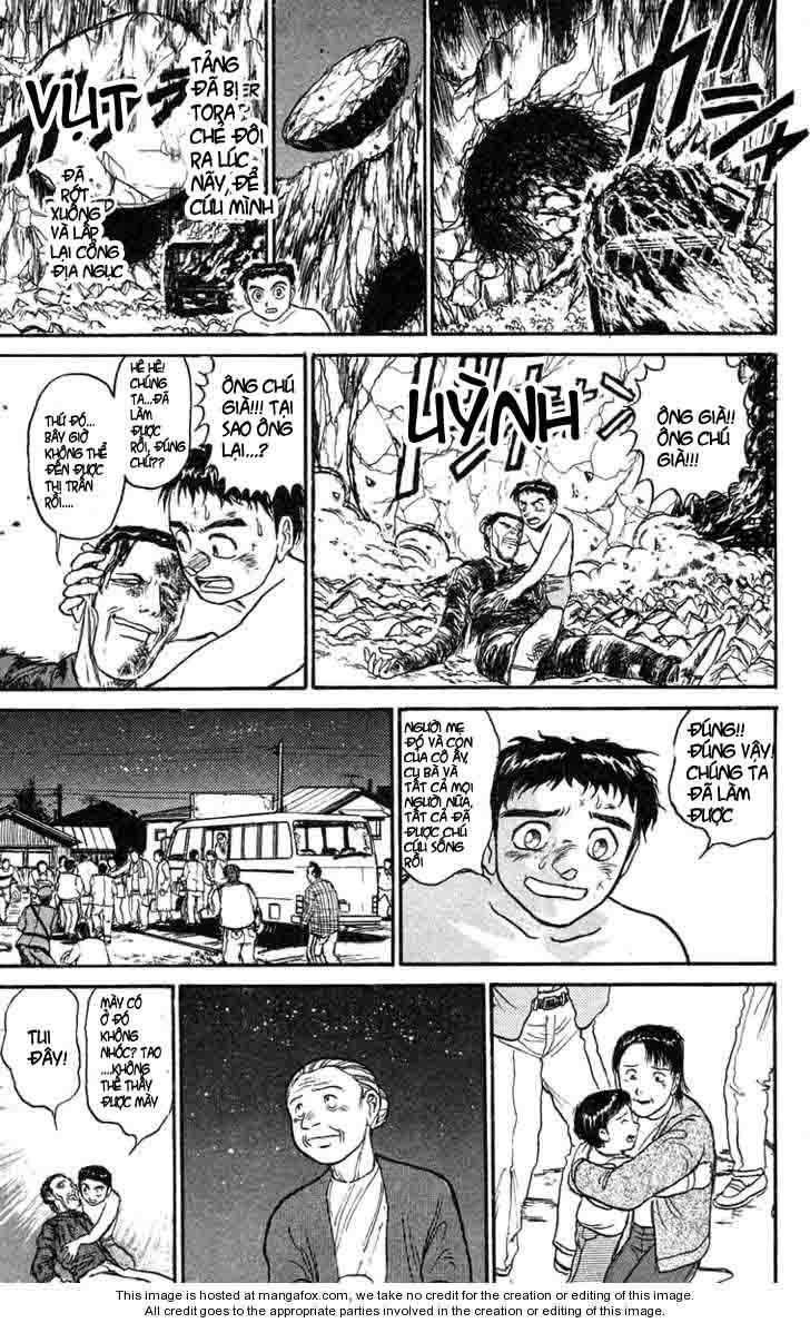 Ushio And Tora Chapter 75 - 18