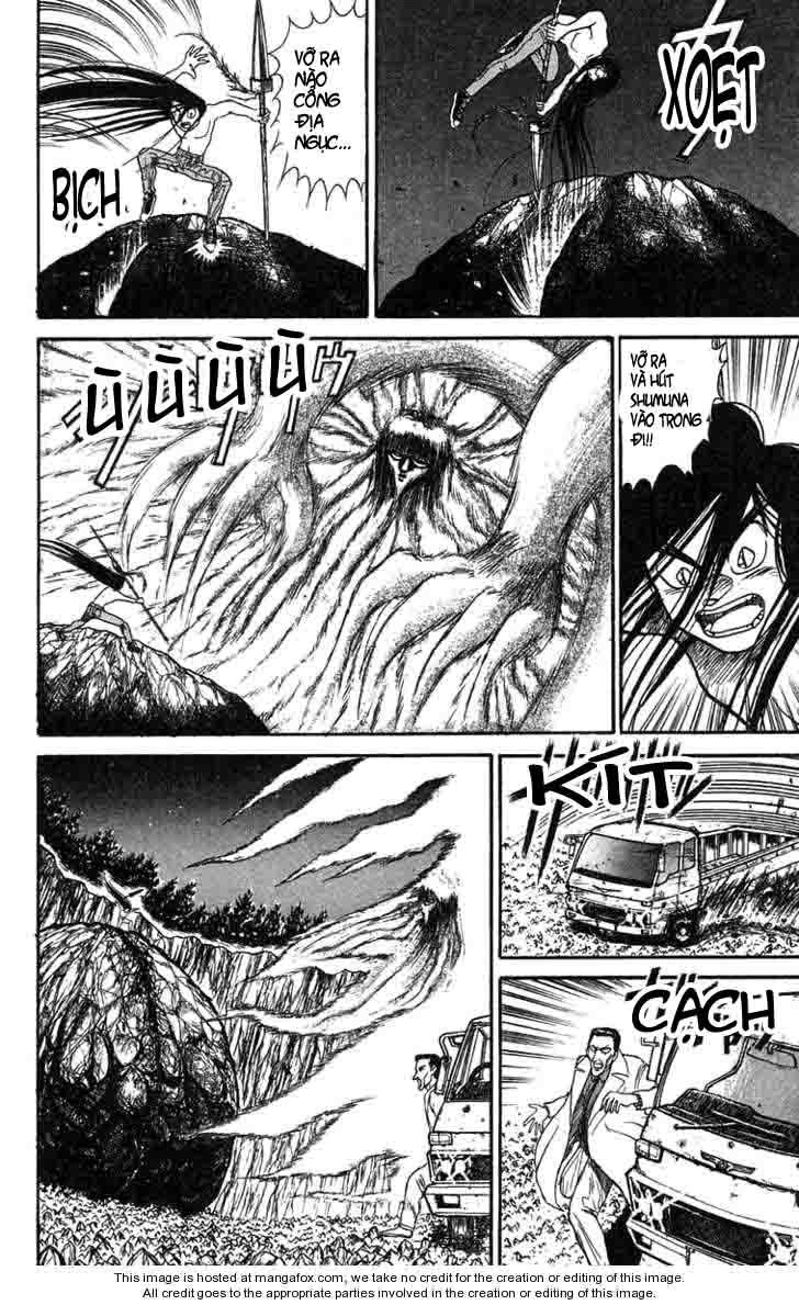 Ushio And Tora Chapter 75 - 3