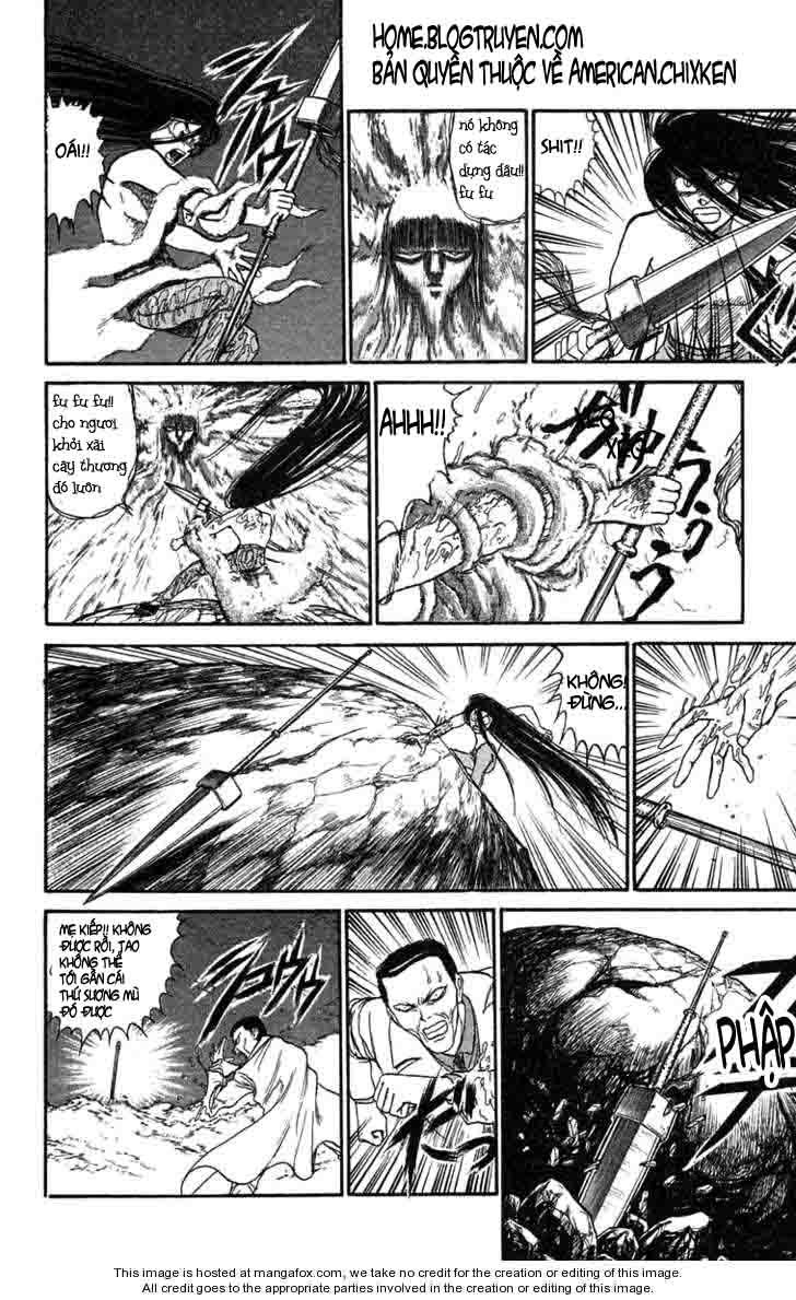 Ushio And Tora Chapter 75 - 5