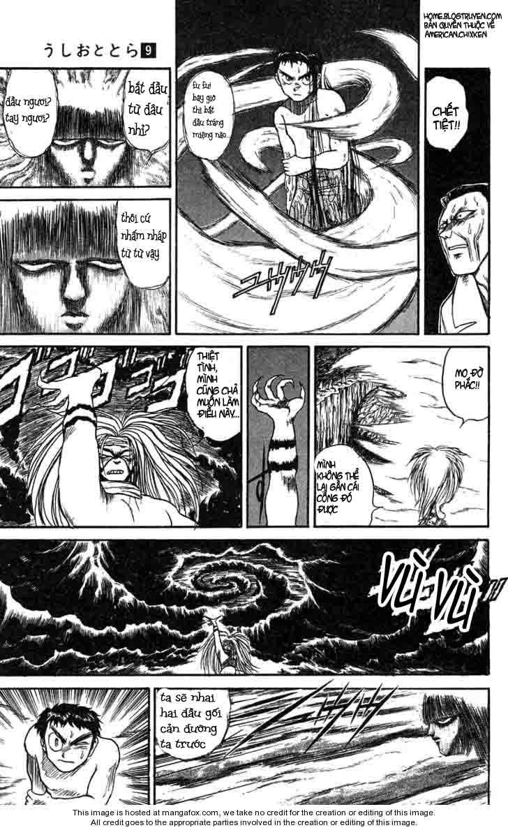 Ushio And Tora Chapter 75 - 6