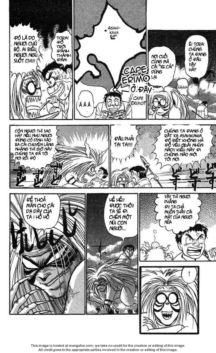 Ushio And Tora Chapter 76 - 11