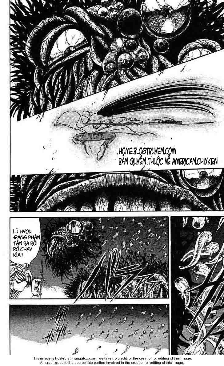 Ushio And Tora Chapter 78 - 14