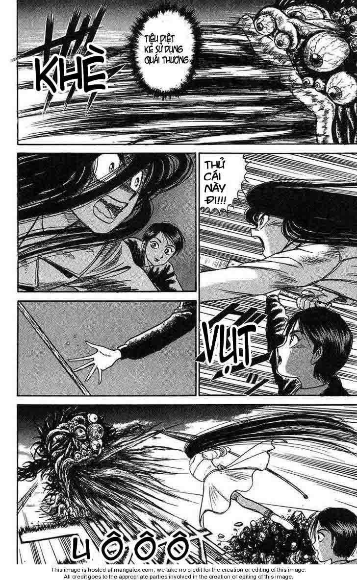 Ushio And Tora Chapter 78 - 4