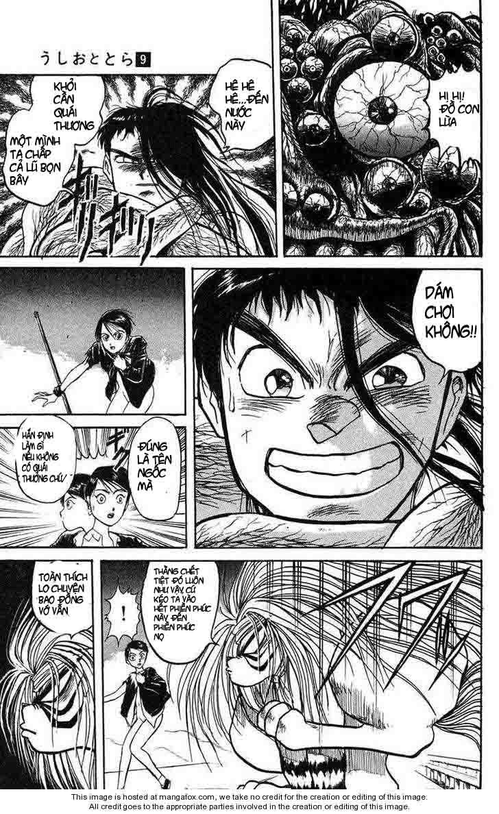 Ushio And Tora Chapter 78 - 9