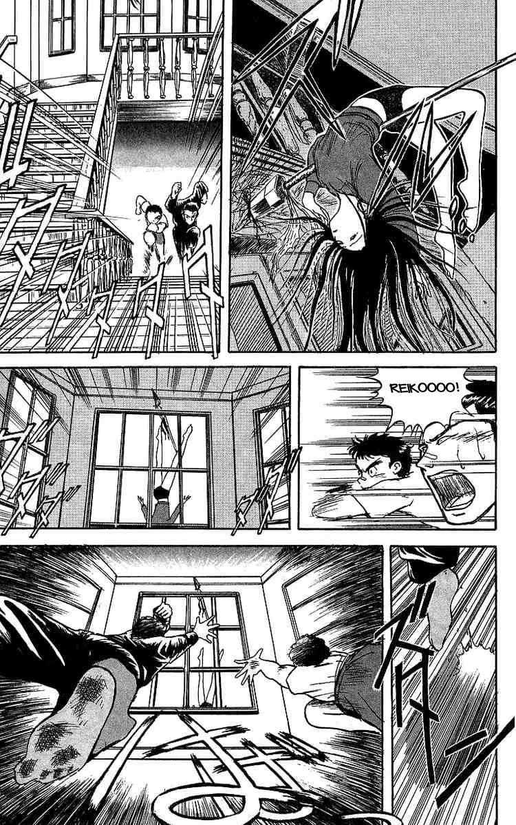 Ushio And Tora Chapter 8 - 16