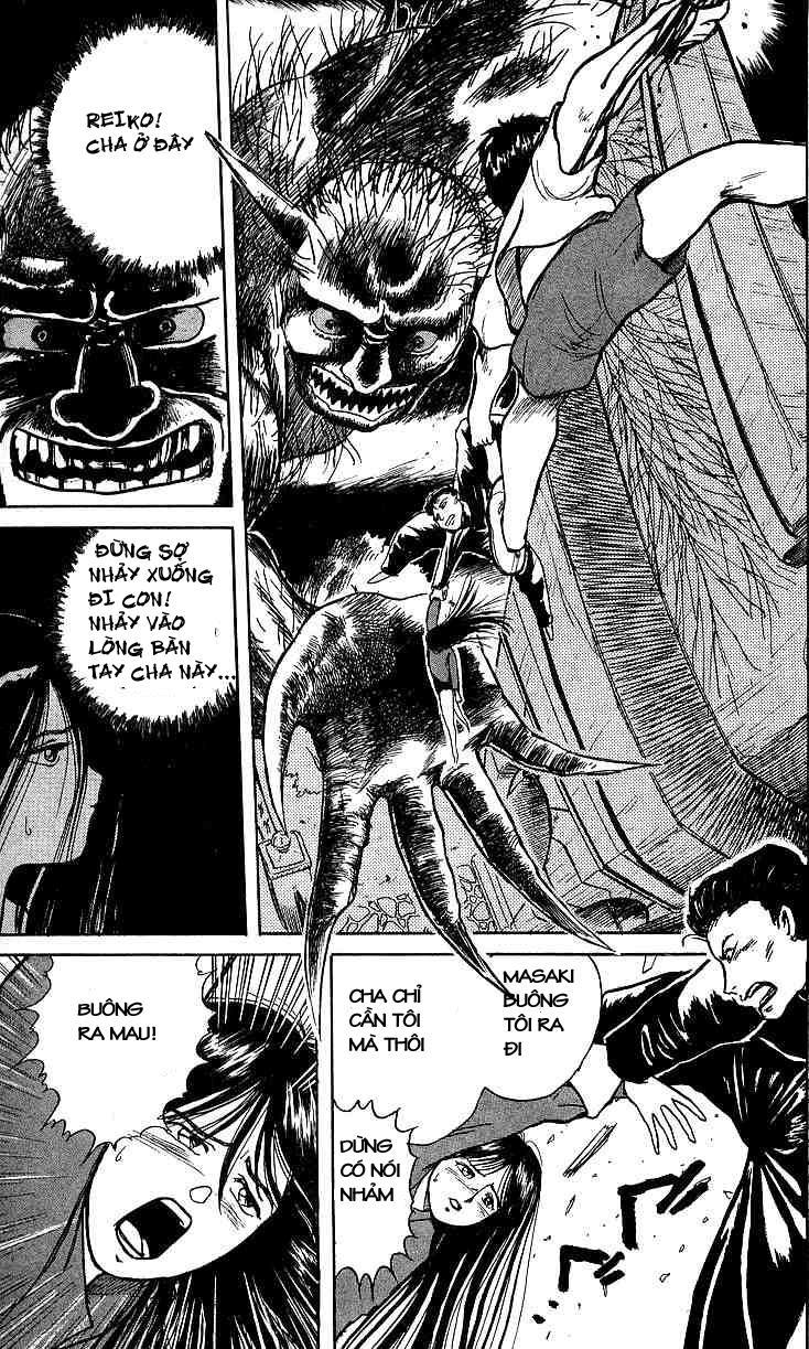 Ushio And Tora Chapter 8 - 18