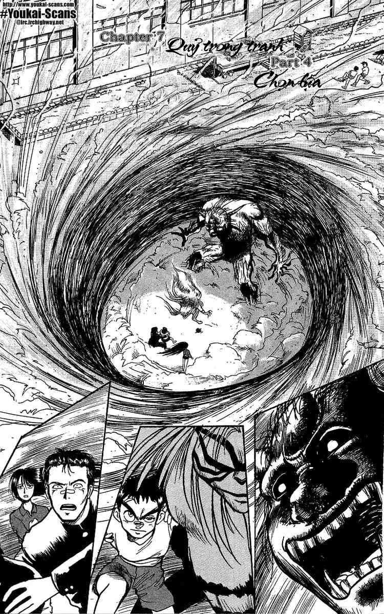 Ushio And Tora Chapter 8 - 4