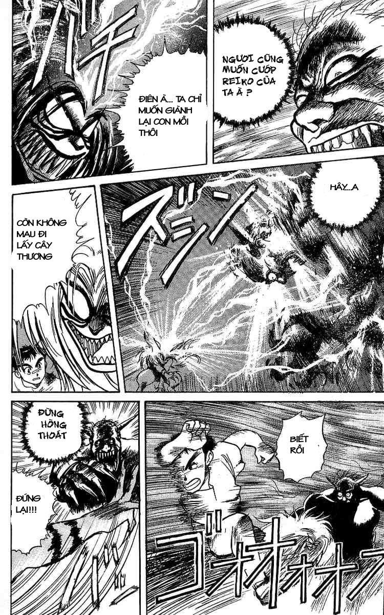 Ushio And Tora Chapter 8 - 5