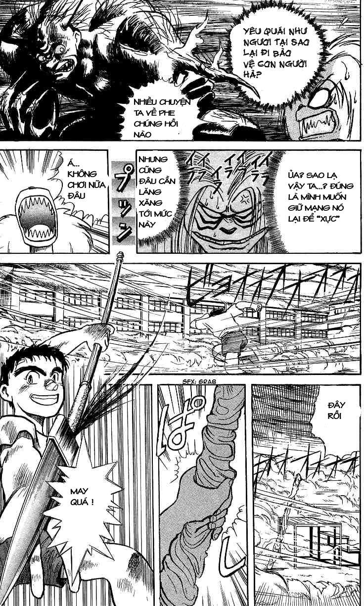 Ushio And Tora Chapter 8 - 6