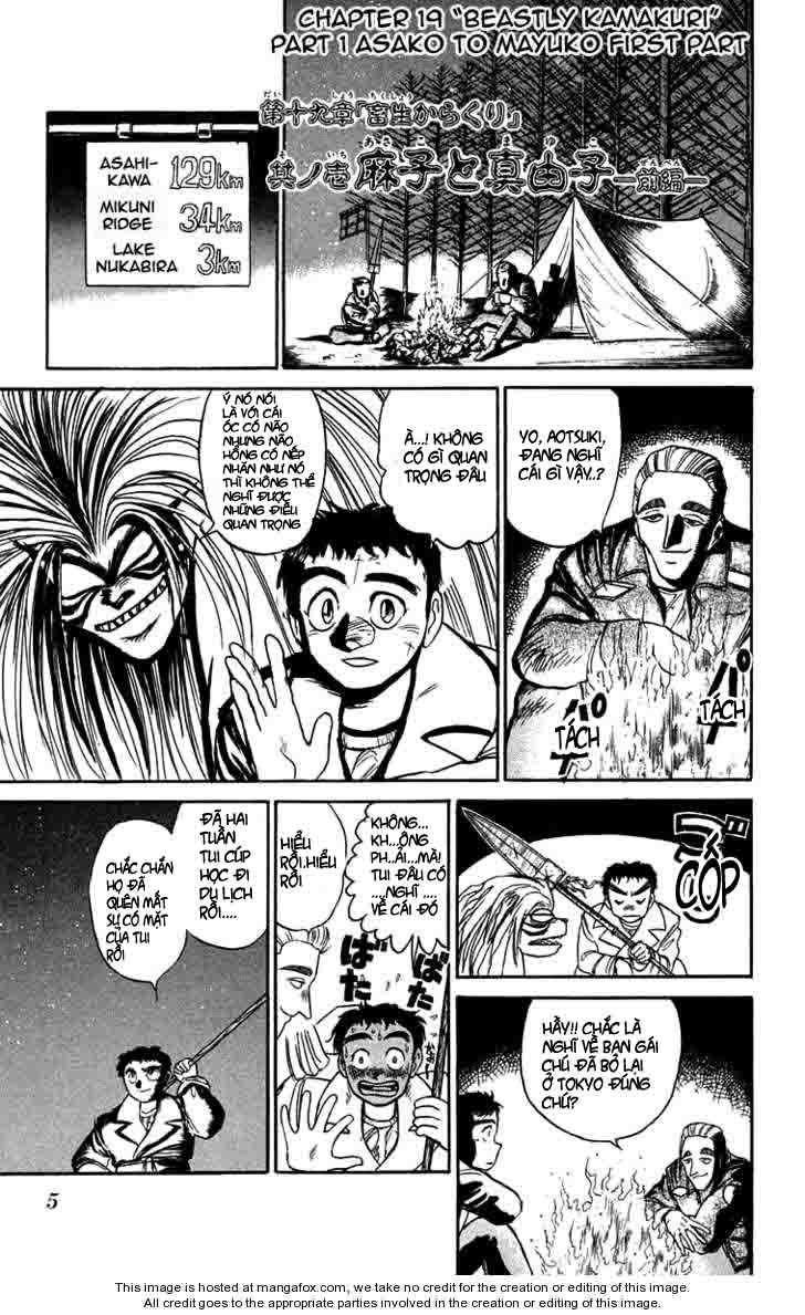 Ushio And Tora Chapter 83 - 6