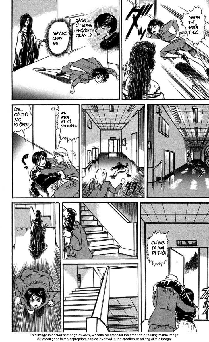 Ushio And Tora Chapter 85 - 12