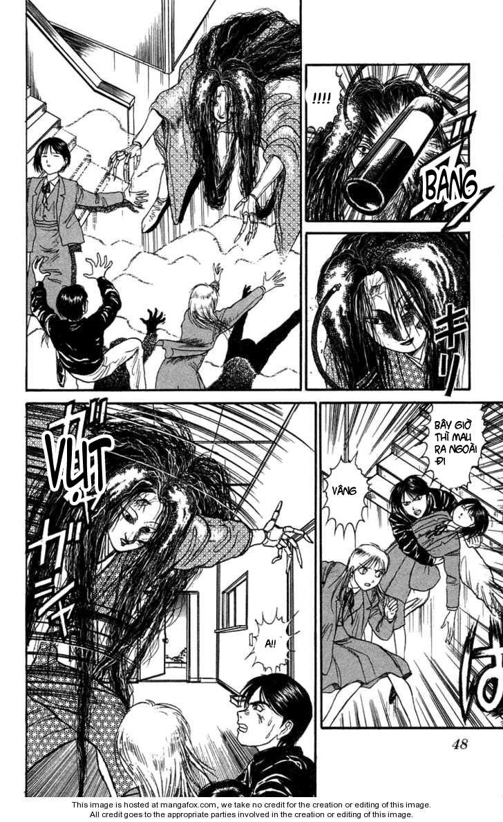 Ushio And Tora Chapter 85 - 4