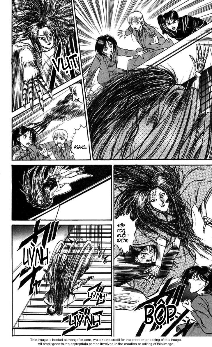 Ushio And Tora Chapter 85 - 8