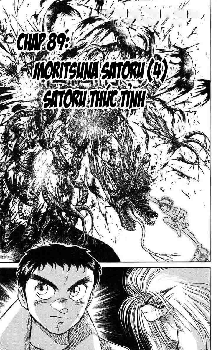 Ushio And Tora Chapter 89 - 1