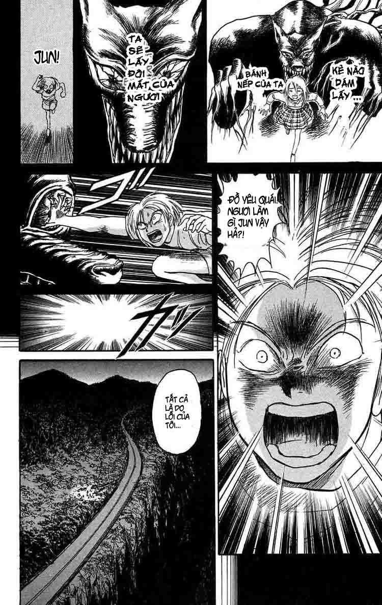 Ushio And Tora Chapter 89 - 2