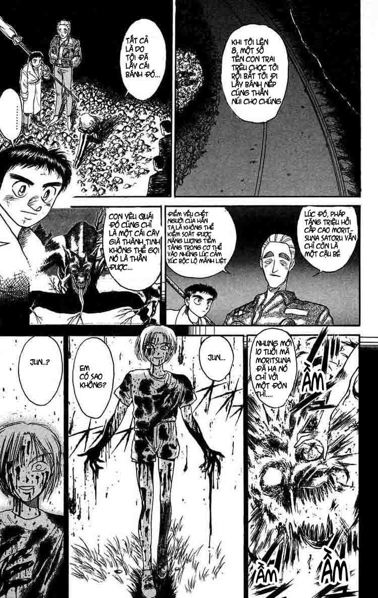 Ushio And Tora Chapter 89 - 3