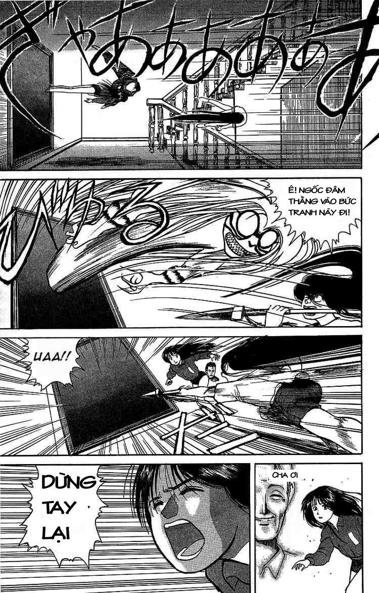 Ushio And Tora Chapter 9 - 17