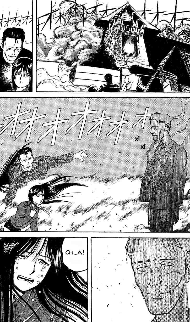 Ushio And Tora Chapter 9 - 21