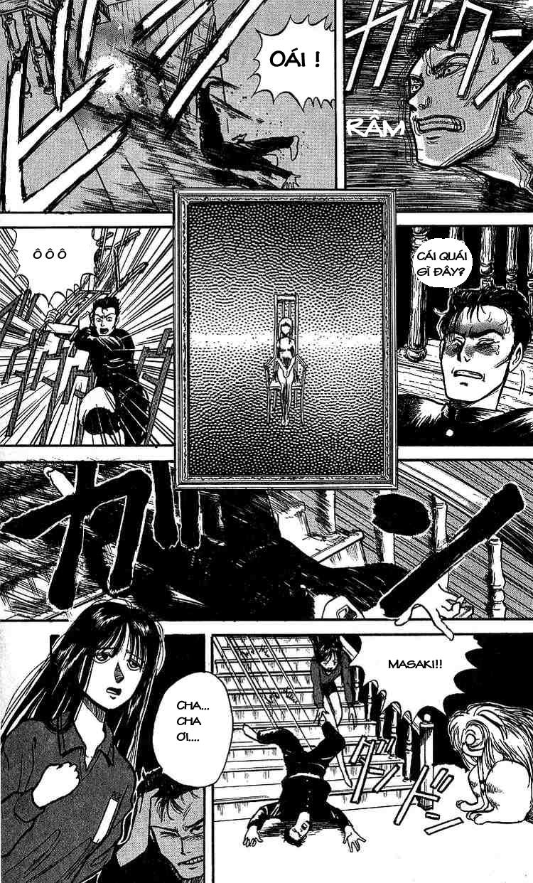 Ushio And Tora Chapter 9 - 5