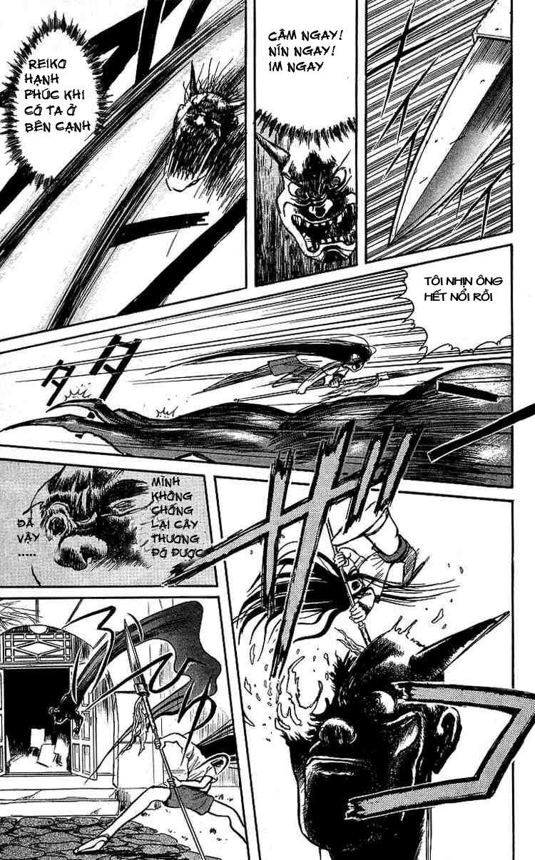 Ushio And Tora Chapter 9 - 7