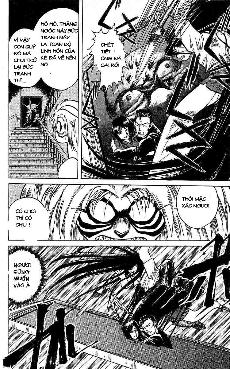 Ushio And Tora Chapter 9 - 10