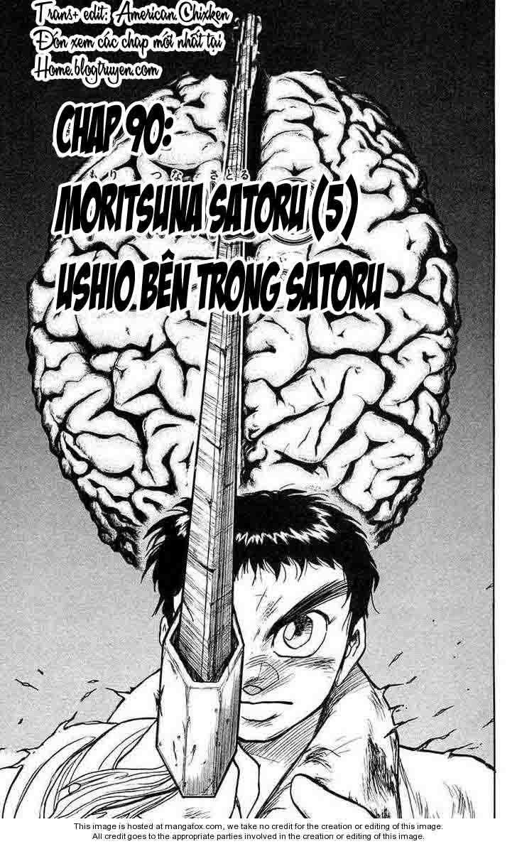 Ushio And Tora Chapter 90 - 1