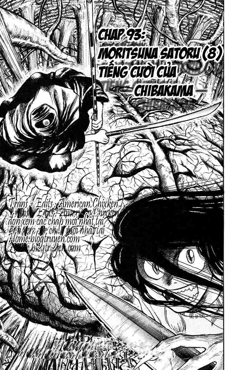 Ushio And Tora Chapter 93 - 1