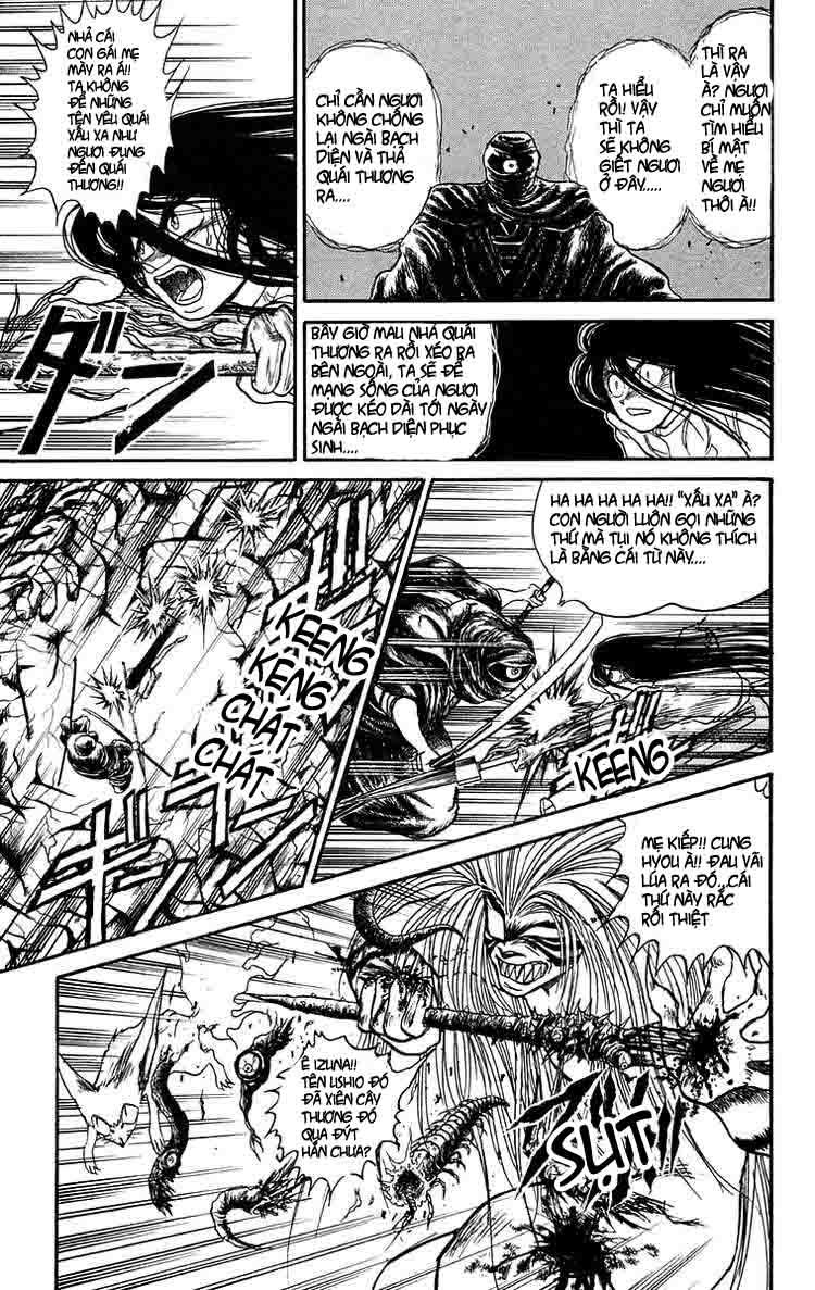 Ushio And Tora Chapter 93 - 5