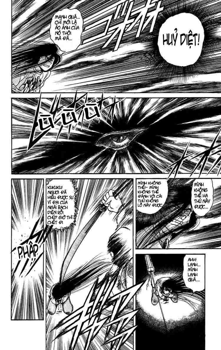 Ushio And Tora Chapter 93 - 9