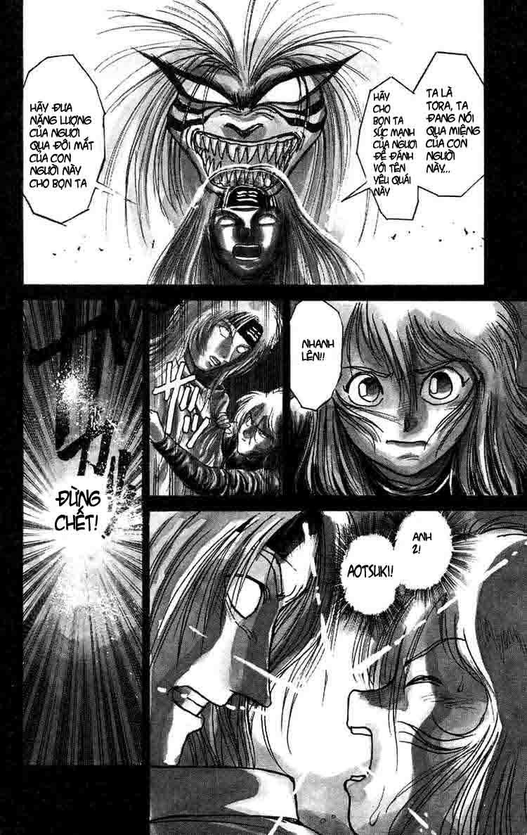 Ushio And Tora Chapter 94 - 2